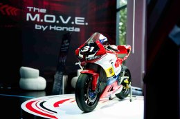 The M.O.V.E. by Honda ยกโลกมอเตอร์สปอร์ตมาไว้ใจกลางเมือง