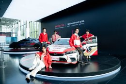The M.O.V.E. by Honda ยกโลกมอเตอร์สปอร์ตมาไว้ใจกลางเมือง