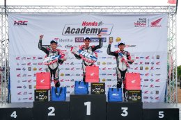 Honda Academy 2026 สนาม 7 สุดมันส์ ที่บุรีรัมย์