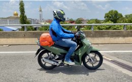 ขี่มอเตอร์ไซค์ Honda Wave 125l ไปเที่ยวเบตง