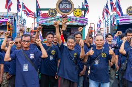 PTG ปิดฉาก PT Grand Prix of Thailand 2026 สุดยิ่งใหญ่