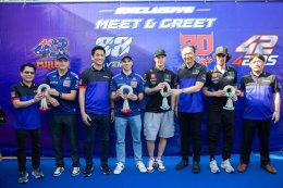 Yamaha Rider Club จัดกิจกรรมเอาใจแฟนคลับ