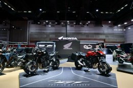 รถจักรยานยนต์ Honda เปิดตัว CB1000GT ครั้งแรกในไทย!