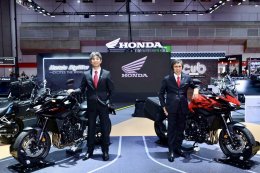 รถจักรยานยนต์ Honda เปิดตัว CB1000GT ครั้งแรกในไทย!