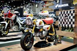 รถจักรยานยนต์ Honda เปิดตัว CB1000GT ครั้งแรกในไทย!