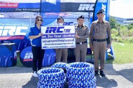 ผลการแข่งขัน IRC-D.I.D Ride For Life 2024 สนามที่ 6