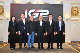 Index Creative Village จับมือ Grandprix เปิดตัว IGP Global