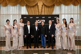 Index Creative Village จับมือ Grandprix เปิดตัว IGP Global