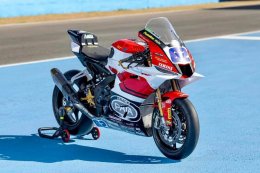 Yamaha ฉลอง 70 ปีแห่งความยิ่งใหญ่! 