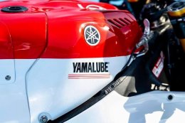 Yamaha ฉลอง 70 ปีแห่งความยิ่งใหญ่! 