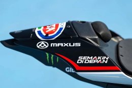 Yamaha ฉลอง 70 ปีแห่งความยิ่งใหญ่! 