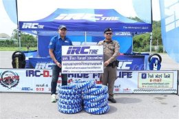 ดวลเดือดสายหมอบ! IRC-D.I.D RIDE FOR LIFE 2025 สนามราชบุรี ปะทะความแรง เตรียมลุยต่อสนามที่ 5 โคราช!