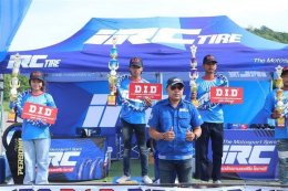 ดวลเดือดสายหมอบ! IRC-D.I.D RIDE FOR LIFE 2025 สนามราชบุรี ปะทะความแรง เตรียมลุยต่อสนามที่ 5 โคราช!