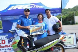 ดวลเดือดสายหมอบ! IRC-D.I.D RIDE FOR LIFE 2025 สนามราชบุรี ปะทะความแรง เตรียมลุยต่อสนามที่ 5 โคราช!