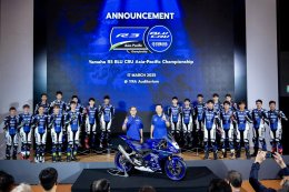 Yamaha bLU cRU เส้นทางสร้างนักแข่ง จากสนามเยาวชนสู่มืออาชีพ