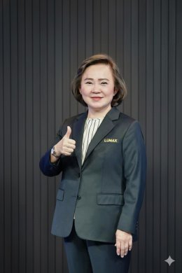 LUMAX น้ำมันเครื่องแบรนด์ไทยน้องใหม่ เปิดตัวอย่างเป็นทางการ