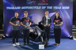 All New YAMAHA NMAX TECH MAX คว้ารางวัลใหญ่!