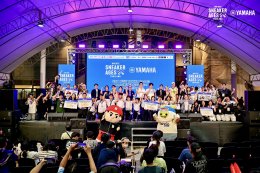 ไทยยามาฮ่าผนึกกำลังสยามดนตรียามาฮ่า สนับสนุนประกวดวงดนตรี