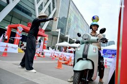 ไทยยามาฮ่าผนึกกำลังสยามดนตรียามาฮ่า สนับสนุนประกวดวงดนตรี