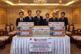 ยามาฮ่าส่งด่วนความห่วงใย ช่วยผู้ประสบภัยน้ำท่วม