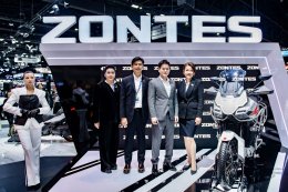 งานแสดงรถยนต์และรถจักรยานยนต์ Motor Expo 2025