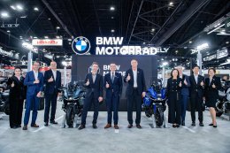 งานแสดงรถยนต์และรถจักรยานยนต์ Motor Expo 2025