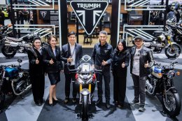 งานแสดงรถยนต์และรถจักรยานยนต์ Motor Expo 2025