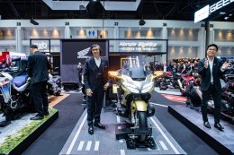 งานแสดงรถยนต์และรถจักรยานยนต์ Motor Expo 2025
