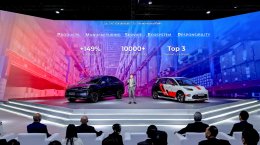 GAC AION Thailand ขนทัพยนตรกรรมร่วมงาน Motor Expo 2025 