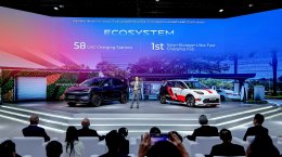 GAC AION Thailand ขนทัพยนตรกรรมร่วมงาน Motor Expo 2025 