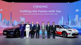 GAC AION Thailand ขนทัพยนตรกรรมร่วมงาน Motor Expo 2025 