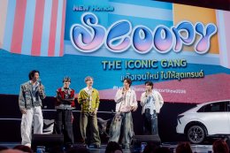 Monkey FTR Limited Edition ยอดจองทะลุ 1,203 คัน 