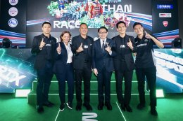 ยามาฮ่า จัดเต็มสิทธิพิเศษ ตอบรับ ไทยต่อสัญญาโมโตจีพี