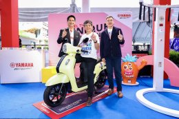 ไทยยามาฮ่ามอบ All New NMAX ให้ DSRU แชมป์วงดนตรีเยาวชนไทย