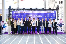 ไทยยามาฮ่ามอบ All New NMAX ให้ DSRU แชมป์วงดนตรีเยาวชนไทย