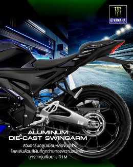 Yamaha R15M Monster Black ปลุก DNA รถแข่ง MotoGP
