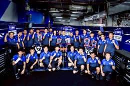 เพลงชาติดัง ทัพนักบิดยามาฮ่า ฟอร์มเดือด!