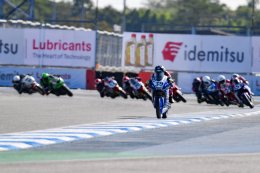 เพลงชาติดัง ทัพนักบิดยามาฮ่า ฟอร์มเดือด!