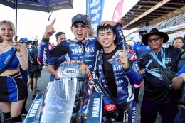 เพลงชาติดัง ทัพนักบิดยามาฮ่า ฟอร์มเดือด!