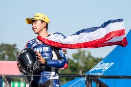 เพลงชาติดัง ทัพนักบิดยามาฮ่า ฟอร์มเดือด!