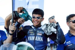 เพลงชาติดัง ทัพนักบิดยามาฮ่า ฟอร์มเดือด!