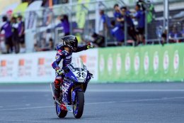 เพลงชาติดัง ทัพนักบิดยามาฮ่า ฟอร์มเดือด!