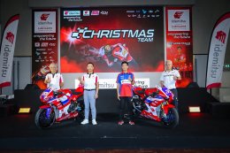 อิเดมิตสึ หนุนทีมแข่ง ฟิล์ม-รัฐภาคย์ เปิดตัวทีม 