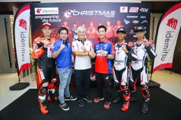 อิเดมิตสึ หนุนทีมแข่ง ฟิล์ม-รัฐภาคย์ เปิดตัวทีม 