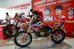 ฮอนด้า พร้อมลุยก่อนเปิดฤดูกาล ประกาศเซ็นต์สัญญาทีมแข่ง