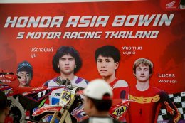 ฮอนด้า พร้อมลุยก่อนเปิดฤดูกาล ประกาศเซ็นต์สัญญาทีมแข่ง