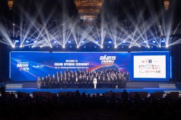 งานแสดงรถยนต์และรถจักรยานยนต์ Motor Expo 2025