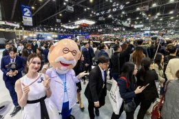 งานแสดงรถยนต์และรถจักรยานยนต์ Motor Expo 2025