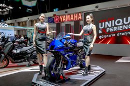 งานแสดงรถยนต์และรถจักรยานยนต์ Motor Expo 2025