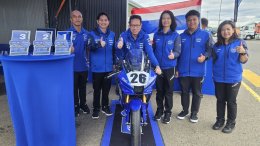 ยามาฮ่า ไทยแลนด์ เรซซิ่ง ทีม ต้อนรับกงสุลใหญ่ ณ นครซิดนีย์